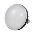 画像3: LED電球　アイランプ　15Ｗ　口金E26　防塵 防水 仕様 IP65　高演色Ra92　フリッカーフリー　ビーム電球160Ｗ相当　昼白色5000K　広角120°　2年保証 (3)