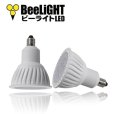 画像4: LED電球 E11 調光器対応 7W JDRφ50タイプ 高演色Ra96 中角25° 電球色2700K ハロゲンランプ60W相当 + AR-RB-W ロングセードスポットライト器具セット 2年保証