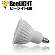 画像5: LED電球 E11 調光器対応 7W JDRφ50タイプ 高演色Ra96 中角25° 電球色2700K ハロゲンランプ60W相当 + AR-RB-W ロングセードスポットライト器具セット 2年保証