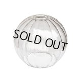 【即納】ペンダントライト ランプシェード シェードのみ ガラス LED E26 照明 照明器具 電球灯具別売