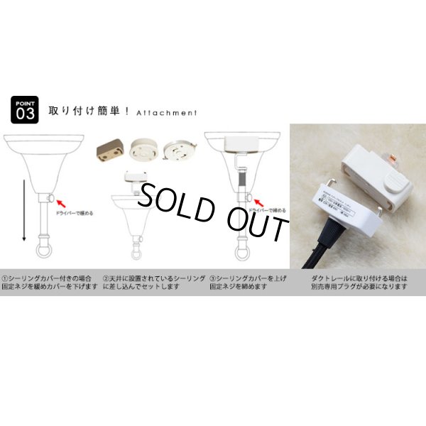 画像6: 【即納】ペンダントライト 【電球なし/コード94cm/カバーあり】 北欧 アンティーク レトロ モダン おしゃれ シンプル ガラス 透明 LED E26 1灯 シーリングライト 天井照明 照明 照明器具 ダイニング キッチン リビング 寝室 食卓 カフェ 店舗 電球別売 BBL-EP42