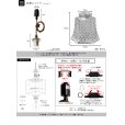 画像5: ペンダントライト 【電球あり/コード73cm/カバーなし】 ダクトレール専用 ガラスシェード 北欧 アンティーク レトロ モダン おしゃれ LED E17 1灯 天井照明 照明 照明器具 ダイニング キッチン リビング 寝室 食卓 カフェ 店舗 電球灯具セット BBL-EP42