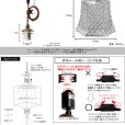 画像5: ペンダントライト 【電球あり/コード73cm/カバーなし】 ダクトレール専用 ガラスシェード 北欧 アンティーク レトロ モダン おしゃれ LED E17 1灯 天井照明 照明 照明器具 ダイニング キッチン リビング 寝室 食卓 カフェ 店舗 電球灯具セット BBL-EP42 (5)