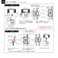 画像6: ペンダントライト 【電球あり/コード73cm/カバーなし】 ダクトレール専用 ガラスシェード 北欧 アンティーク レトロ モダン おしゃれ LED E17 1灯 天井照明 照明 照明器具 ダイニング キッチン リビング 寝室 食卓 カフェ 店舗 電球灯具セット BBL-EP42