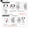 画像6: ペンダントライト 【電球あり/コード73cm/カバーなし】 ダクトレール専用 ガラスシェード 北欧 アンティーク レトロ モダン おしゃれ LED E17 1灯 天井照明 照明 照明器具 ダイニング キッチン リビング 寝室 食卓 カフェ 店舗 電球灯具セット BBL-EP42 (6)