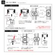 画像6: ペンダントライト 【電球あり/コード73cm/カバーなし】 ダクトレール専用 ガラスシェード 北欧 アンティーク レトロ モダン おしゃれ LED E17 1灯 天井照明 照明 照明器具 ダイニング キッチン リビング 寝室 食卓 カフェ 店舗 電球灯具セット BBL-EP42