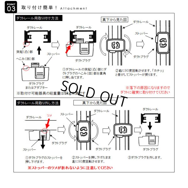 画像6: 【即納】ペンダントライト 【電球なし/コード73cm/カバーなし】 ダクトレール専用 ガラスシェード 北欧 アンティーク レトロ モダン おしゃれ LED E17 1灯 天井照明 照明 照明器具 ダイニング キッチン リビング 寝室 食卓 カフェ 店舗 電球別売 BBL-EP42
