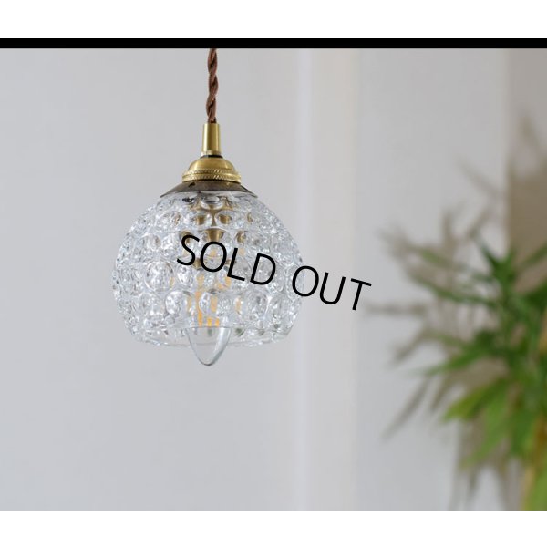 画像4: 【即納】ペンダントライト 【電球あり/コード73cm/カバーなし】 北欧 アンティーク レトロ モダン おしゃれ シンプル ガラス 透明 LED E17 1灯 シーリングライト 天井照明 照明 照明器具 ダイニング キッチン リビング 寝室 食卓 カフェ 店舗 電球灯具セット BBL-EP80