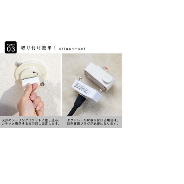 画像6: ペンダントライト 【電球あり/コード73cm/カバーなし】 北欧 アンティーク レトロ モダン おしゃれ シンプル ガラス 透明 LED E17 1灯 シーリングライト 天井照明 照明 照明器具 ダイニング キッチン リビング 寝室 食卓 カフェ 店舗 電球灯具セット BBL-EP80