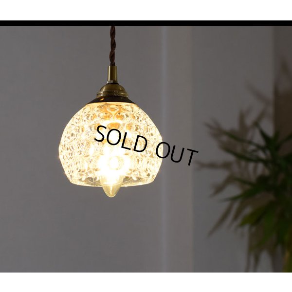 画像4: 【即納】ペンダントライト 【電球なし/コード73cm/カバーなし】 北欧 アンティーク レトロ モダン おしゃれ シンプル ガラス 透明 LED E17 1灯 シーリングライト 天井照明 照明 照明器具 ダイニング キッチン リビング 寝室 食卓 カフェ 店舗 電球別売 BBL-EP80