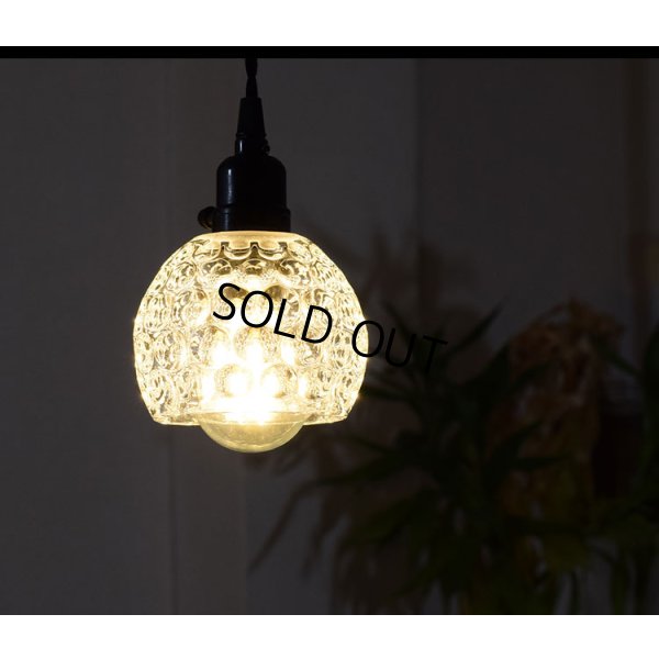 画像4: ペンダントライト 【電球なし/コード94cm/カバーあり】 ガラスシェード 北欧 アンティーク レトロ モダン おしゃれ LED E26 1灯 シーリングライト 天井照明 照明器具 ダイニング キッチン リビング 寝室 食卓 カフェ 店舗 電球別売 BBL-EP80