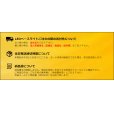 画像12: 【3年保証】LEDベースライト 蛍光灯 40W型 2灯相当 32.5W 5200lm トラフ型 器具一体型 直管タイプ 天井直付け 高輝度 演色性Ra84 昼白色(5000K)/昼光色(6000K) 照射角度180° 薄型 フリッカーフリー ノイズレス 同梱不可