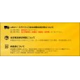 画像12: 【3年保証】送料無料(一部地域を除く) LEDベースライト 幅230mm ワイドタイプ LED蛍光灯 逆富士型 器具一体型 直管タイプ 天井直付け 薄型 ライトバー フリッカーフリー ノイズレス 高輝度 8000lm 50W 演色性Ra80 昼白色(5000K)/昼光色(6000K) 照射角度180° 蛍光灯 40W型 2灯相当 同梱不可