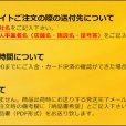 画像12: 【3年保証】LEDベースライト 蛍光灯 40W型 2灯相当 32.5W 5200lm トラフ型 器具一体型 直管タイプ 天井直付け 高輝度 演色性Ra84 昼白色(5000K)/昼光色(6000K) 照射角度180° 薄型 フリッカーフリー ノイズレス 同梱不可 (12)