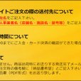 画像11: 【3年保証】送料無料(一部地域を除く) LEDベースライト LED蛍光灯 高演色 Ra92 逆富士型 器具一体型 直管タイプ 天井直付け 薄型 ライトバー フリッカーフリー ノイズレス 6000lm 50W 昼白色(5000K) 照射角度180° 蛍光灯 40W型 2灯相当 同梱不可 (11)