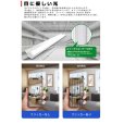 画像6: 【3年保証】LEDベースライト 防水 防雨 防湿型 IP65 蛍光灯 40W型 2灯相当 32.5W 5200lm 笠付トラフ型 傘付き 器具一体型 直管タイプ 天井直付け 高輝度 演色性Ra84 昼白色(5000K)/昼光色(6000K) 照射角度180° 薄型 フリッカーフリー ノイズレス 同梱不可