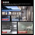 画像9: 【3年保証】LEDベースライト 防水 防雨 防湿型 IP65 蛍光灯 40W型 2灯相当 32.5W 5200lm 笠付トラフ型 傘付き 器具一体型 直管タイプ 天井直付け 高輝度 演色性Ra84 昼白色(5000K)/昼光色(6000K) 照射角度180° 薄型 フリッカーフリー ノイズレス 同梱不可