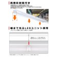 画像4: 【3年保証】LEDベースライト 蛍光灯 40W型 2灯相当 50W 8000lm 笠付トラフ型 傘付き 器具一体型 直管タイプ 天井直付け 高輝度 演色性Ra84 昼白色(5000K)/昼光色(6000K) 照射角度180° 薄型 フリッカーフリー ノイズレス 同梱不可