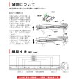 画像11: 【3年保証】LEDベースライト 蛍光灯 40W型 2灯相当 50W 8000lm 笠付トラフ型 傘付き 器具一体型 直管タイプ 天井直付け 高輝度 演色性Ra84 昼白色(5000K)/昼光色(6000K) 照射角度180° 薄型 フリッカーフリー ノイズレス 同梱不可