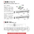 画像11: 【3年保証】送料無料(一部地域を除く) LEDベースライト LED蛍光灯 笠付トラフ型 傘付き 器具一体型 直管タイプ 天井直付け 薄型 ライトバー フリッカーフリー ノイズレス 高輝度 8000lm 50W 演色性Ra80 昼白色(5000K)/昼光色(6000K) 照射角度180° 蛍光灯 40W型 2灯相当 同梱不可