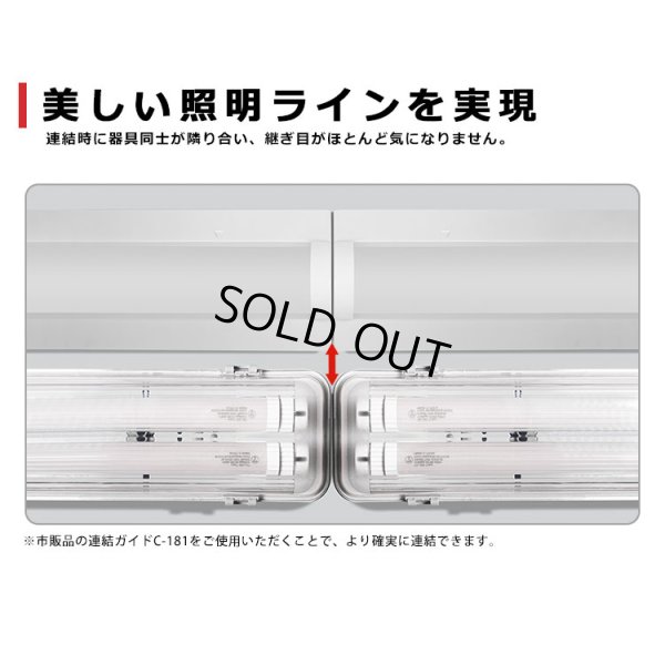 画像5: 【3年保証】LEDベースライト 防水 防雨 防湿型 IP65 蛍光灯 20W型 2灯相当 10W 1600lm 逆富士型 器具一体型 直管タイプ 天井直付け 高輝度 演色性Ra84 昼白色(5000K)/昼光色(6000K) 照射角度180° 薄型 フリッカーフリー ノイズレス 同梱不可