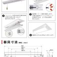 画像10: 【3年保証】送料無料(一部地域を除く) LEDベースライト 防水 防雨 防湿型 IP65 LED蛍光灯 逆富士型 器具一体型 直管タイプ 天井直付け 薄型 ライトバー フリッカーフリー ノイズレス 高輝度 1600lm 10W 演色性Ra80 昼白色(5000K)/昼光色(6000K) 照射角度180° 蛍光灯 20W型 2灯相当 同梱不可 (10)