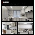 画像9: 【3年保証】LEDベースライト 蛍光灯 20W型 2灯相当 10W 1600lm 逆富士型 器具一体型 プルスイッチ付 直管タイプ 直付け 高輝度 演色性Ra84 昼白色(5000K)/昼光色(6000K) 照射角度180° 薄型 フリッカーフリー ノイズレス 天井 壁面 棚下 照明 同梱不可