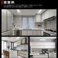 画像9: 【3年保証】LEDベースライト 蛍光灯 20W型 2灯相当 10W 1600lm 逆富士型 器具一体型 プルスイッチ付 直管タイプ 直付け 高輝度 演色性Ra84 昼白色(5000K)/昼光色(6000K) 照射角度180° 薄型 フリッカーフリー ノイズレス 天井 壁面 棚下 照明 同梱不可 (9)