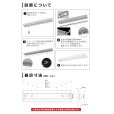 画像11: 【3年保証】LEDベースライト 蛍光灯 20W型 2灯相当 16W 2560lm 逆富士型 器具一体型 直管タイプ 天井直付け 高輝度 演色性Ra84 昼白色(5000K)/昼光色(6000K) 照射角度180° 薄型 フリッカーフリー ノイズレス 同梱不可