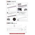 画像11: 【3年保証】送料無料(一部地域を除く) LEDベースライト LED蛍光灯 逆富士型 器具一体型 直管タイプ 天井直付け 薄型 ライトバー フリッカーフリー ノイズレス 高輝度 2560lm 16W 演色性Ra80 昼白色(5000K)/昼光色(6000K) 照射角度180° 蛍光灯 20W型 2灯相当 同梱不可