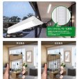 画像6: 【3年保証】LEDベースライト 防水 防雨 防湿型 IP65 蛍光灯 20W型 2灯相当 16W 2560lm 逆富士型 器具一体型 直管タイプ 天井直付け 高輝度 演色性Ra84 昼白色(5000K)/昼光色(6000K) 照射角度180° 薄型 フリッカーフリー ノイズレス 同梱不可 (6)