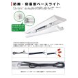 画像4: 【3年保証】LEDベースライト 防水 防雨 防湿型 IP65 蛍光灯 40W型 2灯相当 32.5W 5200lm 逆富士型 器具一体型 直管タイプ 天井直付け 高輝度 演色性Ra84 昼白色(5000K)/昼光色(6000K) 照射角度180° 薄型 フリッカーフリー ノイズレス 同梱不可