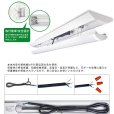 画像4: 【3年保証】送料無料(一部地域を除く) LEDベースライト 防水 防雨 防湿型 IP65 LED蛍光灯 逆富士型 器具一体型 直管タイプ 天井直付け 薄型 ライトバー フリッカーフリー ノイズレス 高輝度 5200lm 32.5W 演色性Ra80 昼白色(5000K)/昼光色(6000K) 照射角度180° 蛍光灯 40W型 2灯相当 同梱不可 (4)