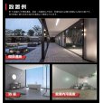 画像9: 【3年保証】LEDベースライト 防水 防雨 防湿型 IP65 蛍光灯 40W型 2灯相当 32.5W 5200lm 逆富士型 器具一体型 直管タイプ 天井直付け 高輝度 演色性Ra84 昼白色(5000K)/昼光色(6000K) 照射角度180° 薄型 フリッカーフリー ノイズレス 同梱不可