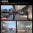 画像9: 【3年保証】LEDベースライト 防水 防雨 防湿型 IP65 蛍光灯 40W型 2灯相当 32.5W 5200lm 逆富士型 器具一体型 直管タイプ 天井直付け 高輝度 演色性Ra84 昼白色(5000K)/昼光色(6000K) 照射角度180° 薄型 フリッカーフリー ノイズレス 同梱不可 (9)