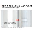 画像4: 【3年保証】LEDベースライト 高演色 Ra92 蛍光灯 40W型 2灯相当 32.5W 3900lm 逆富士型 器具一体型 直管タイプ 天井直付け 昼白色(5000K) 照射角度180° 薄型 フリッカーフリー ノイズレス 同梱不可