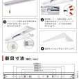 画像10: 【3年保証】LEDベースライト 防水 防雨 防湿型 IP65 蛍光灯 40W型 2灯相当 50W 8000lm 逆富士型 器具一体型 直管タイプ 天井直付け 高輝度 演色性Ra84 昼白色(5000K)/昼光色(6000K) 照射角度180° 薄型 フリッカーフリー ノイズレス 同梱不可 (10)