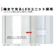 画像4: 【製造終了】【3年保証】LEDベースライト 高演色 Ra92 蛍光灯 40W型 2灯相当 50W 6000lm 逆富士型 器具一体型 直管タイプ 天井直付け 昼白色(5000K) 照射角度180° 薄型 フリッカーフリー ノイズレス 同梱不可