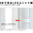 画像4: 【製造終了】【3年保証】LEDベースライト 高演色 Ra92 蛍光灯 40W型 2灯相当 50W 6000lm 逆富士型 器具一体型 直管タイプ 天井直付け 昼白色(5000K) 照射角度180° 薄型 フリッカーフリー ノイズレス 同梱不可 (4)