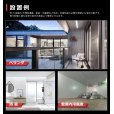 画像9: 【3年保証】LEDベースライト 防水 防雨 防湿型 IP65 蛍光灯 20W型 2灯相当 10W 1600lm トラフ型 器具一体型 直管タイプ 天井直付け 高輝度 演色性Ra84 昼白色(5000K)/昼光色(6000K) 照射角度180° 薄型 フリッカーフリー ノイズレス 同梱不可