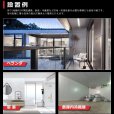 画像9: 【3年保証】LEDベースライト 防水 防雨 防湿型 IP65 蛍光灯 20W型 2灯相当 10W 1600lm トラフ型 器具一体型 直管タイプ 天井直付け 高輝度 演色性Ra84 昼白色(5000K)/昼光色(6000K) 照射角度180° 薄型 フリッカーフリー ノイズレス 同梱不可 (9)