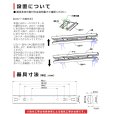 画像10: 【3年保証】送料無料(一部地域を除く) LEDベースライト 防水 防雨 防湿型 IP65 LED蛍光灯 トラフ型 器具一体型 直管タイプ 天井直付け 薄型 ライトバー フリッカーフリー ノイズレス 高輝度 1600lm 10W 演色性Ra80 昼白色(5000K)/昼光色(6000K) 照射角度180° 蛍光灯 20W型 2灯相当 同梱不可