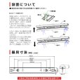 画像11: 【3年保証】LEDベースライト 蛍光灯 20W型 2灯相当 10W 1600lm トラフ型 器具一体型 プルスイッチ付 直管タイプ 直付け 高輝度 演色性Ra84 昼白色(5000K)/昼光色(6000K) 照射角度180° 薄型 フリッカーフリー ノイズレス 天井 壁面 棚下 照明 同梱不可