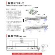 画像11: 【3年保証】送料無料(一部地域を除く) LEDベースライト LED蛍光灯 トラフ型 器具一体型 プルスイッチ付 直管タイプ 直付け 薄型 ライトバー フリッカーフリー ノイズレス 高輝度 1600lm 10W 演色性Ra80 昼白色(5000K)/昼光色(6000K) 照射角度180° 蛍光灯 20W型 2灯相当 天井 壁面 棚下 照明 同梱不可