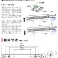 画像11: 【3年保証】LEDベースライト 蛍光灯 20W型 2灯相当 10W 1600lm トラフ型 器具一体型 プルスイッチ付 直管タイプ 直付け 高輝度 演色性Ra84 昼白色(5000K)/昼光色(6000K) 照射角度180° 薄型 フリッカーフリー ノイズレス 天井 壁面 棚下 照明 同梱不可 (11)