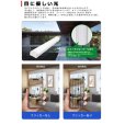 画像6: 【3年保証】LEDベースライト 防水 防雨 防湿型 IP65 蛍光灯 20W型 2灯相当 16W 2560lm トラフ型 器具一体型 直管タイプ 天井直付け 高輝度 演色性Ra84 昼白色(5000K)/昼光色(6000K) 照射角度180° 薄型 フリッカーフリー ノイズレス 同梱不可