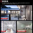 画像9: 【3年保証】LEDベースライト 防水 防雨 防湿型 IP65 蛍光灯 20W型 2灯相当 16W 2560lm トラフ型 器具一体型 直管タイプ 天井直付け 高輝度 演色性Ra84 昼白色(5000K)/昼光色(6000K) 照射角度180° 薄型 フリッカーフリー ノイズレス 同梱不可 (9)