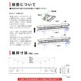 画像10: 【3年保証】LEDベースライト 防水 防雨 防湿型 IP65 蛍光灯 20W型 2灯相当 16W 2560lm トラフ型 器具一体型 直管タイプ 天井直付け 高輝度 演色性Ra84 昼白色(5000K)/昼光色(6000K) 照射角度180° 薄型 フリッカーフリー ノイズレス 同梱不可
