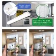 画像5: 【3年保証】LEDベースライト 蛍光灯 20W型 2灯相当 16W 2560lm トラフ型 器具一体型 プルスイッチ付 直管タイプ 直付け 高輝度 演色性Ra84 昼白色(5000K)/昼光色(6000K) 照射角度180° 薄型 フリッカーフリー ノイズレス 天井 壁面 棚下 照明 同梱不可 (5)