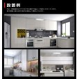 画像9: 【3年保証】LEDベースライト 蛍光灯 20W型 2灯相当 16W 2560lm トラフ型 器具一体型 プルスイッチ付 直管タイプ 直付け 高輝度 演色性Ra84 昼白色(5000K)/昼光色(6000K) 照射角度180° 薄型 フリッカーフリー ノイズレス 天井 壁面 棚下 照明 同梱不可